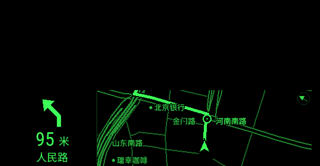 眼镜导航画面:95 米左转进入人民路,上海黄浦区真实街道