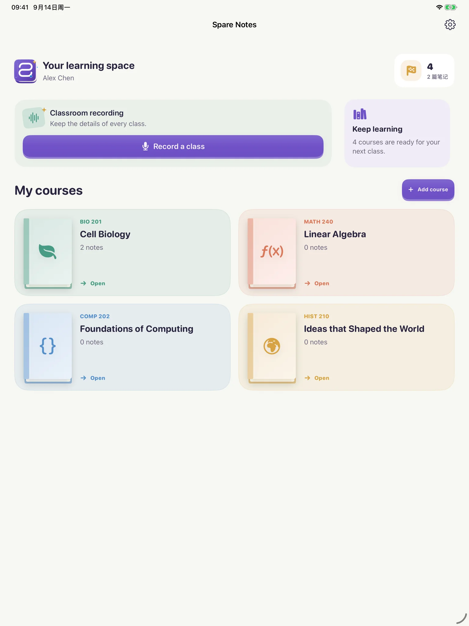 Spare Notes on iPad: your courses