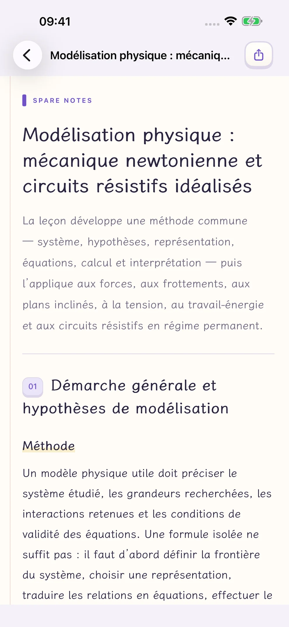 Spare Notes sur iPhone : le début d’une note de physique